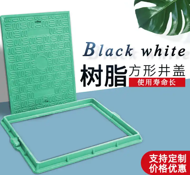 昌都树脂复合电力方井展示